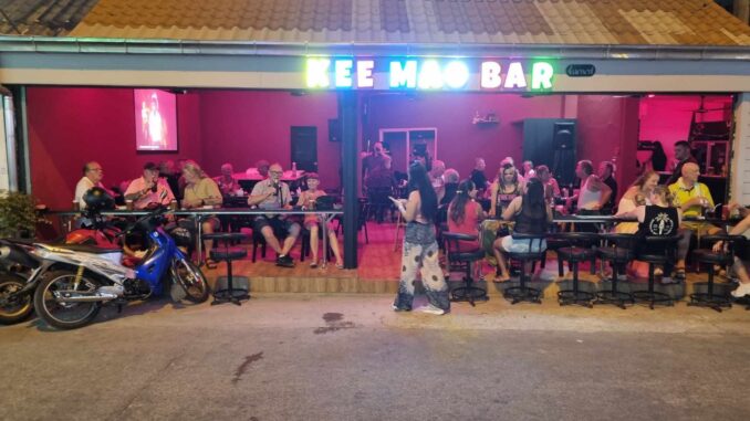 Kee Mao Bar